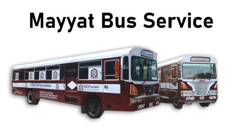 Mayyat Bus